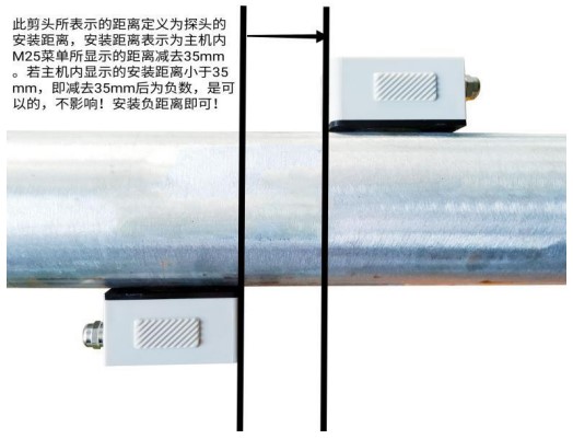 超聲波水流量計安裝距離示意圖